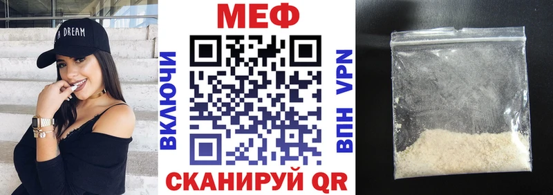 Амфетамин Красавино