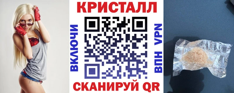 МЕГА зеркало  Красавино  это формула  Amphetamine 98% 