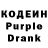 Героин VHQ Kyler Workman