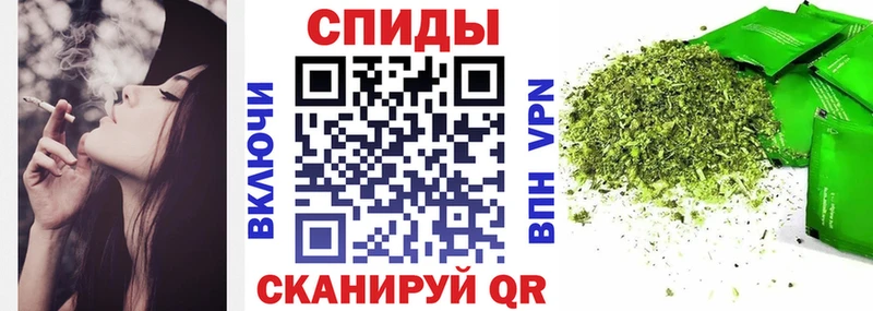 БУТИРАТ Butirat  дарнет шоп  Красавино 
