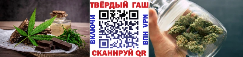 Canna-Cookies конопля  даркнет сайт  Красавино 