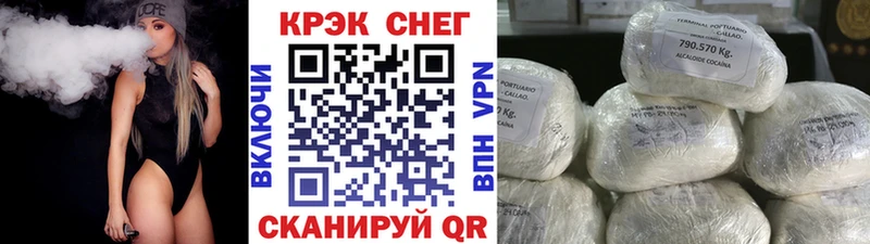 Кокаин Columbia  где продают наркотики  Красавино 