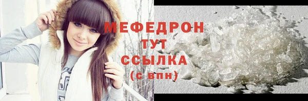 хмурый Осташков