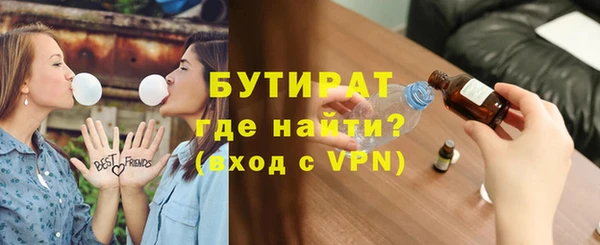 трава Остров