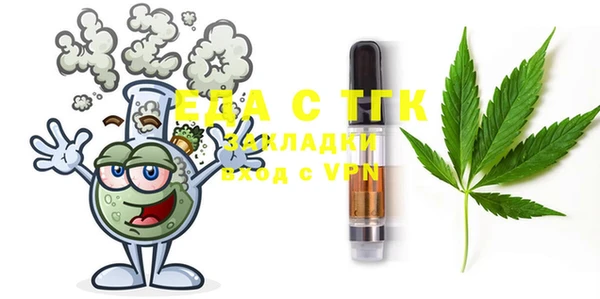 трава Остров