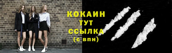 трава Остров