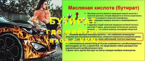 трава Остров