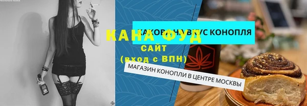 крисы Елизово