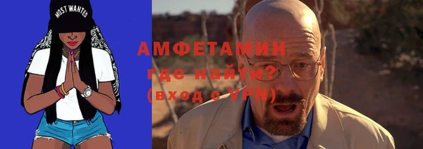 хмурый Осташков