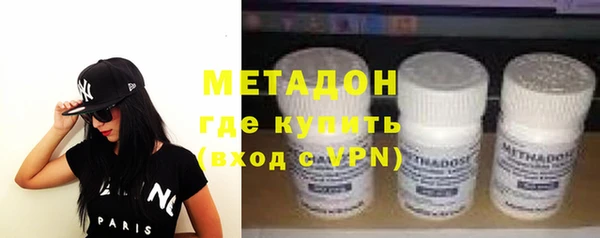 соль ск Тайга