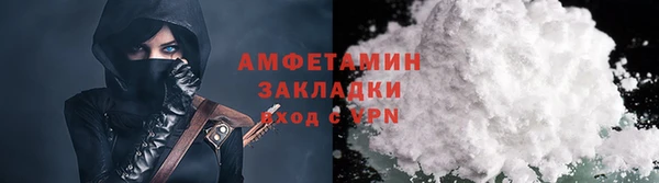 трава Остров