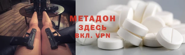 хмурый Осташков