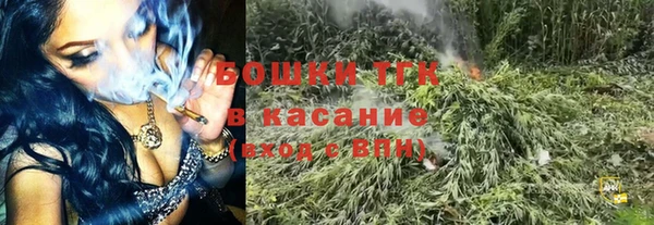 трава Остров