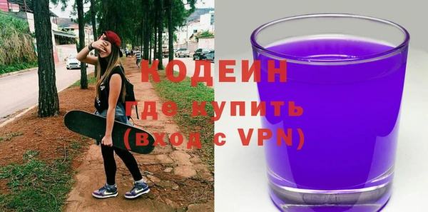 хмурый Осташков
