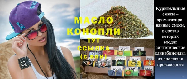трава Остров