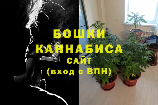 кокаин премиум Абаза