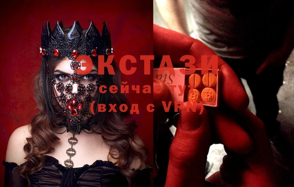 хмурый Осташков