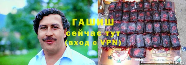 хмурый Осташков