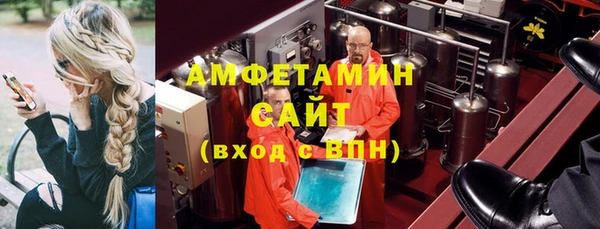 прущий лед Нягань