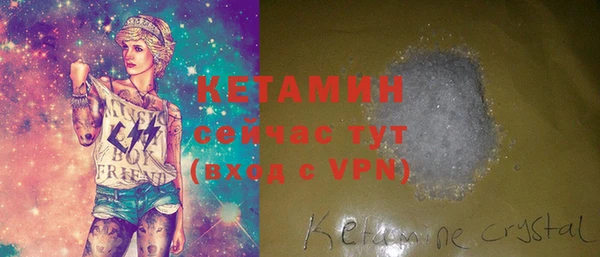 хмурый Осташков