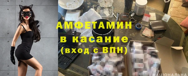 хмурый Осташков