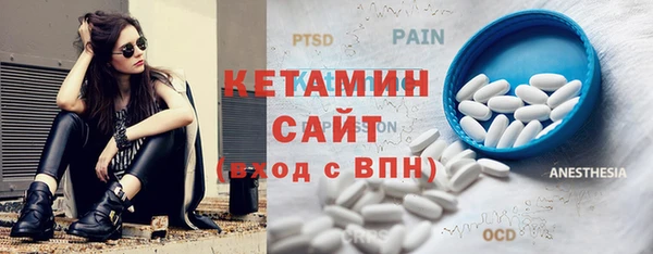трава Остров