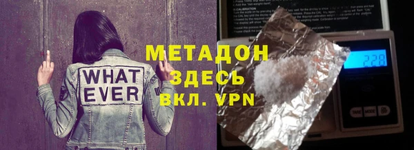 хмурый Осташков