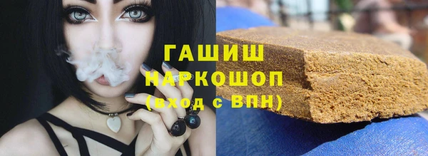 хмурый Осташков