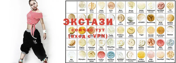 трава Остров