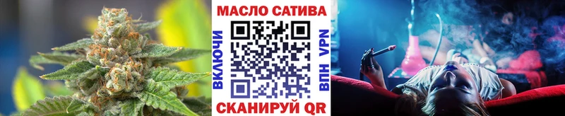 ТГК вейп  Красавино 